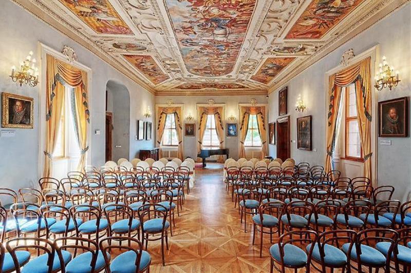 Matinee in Prague Castle - preview image